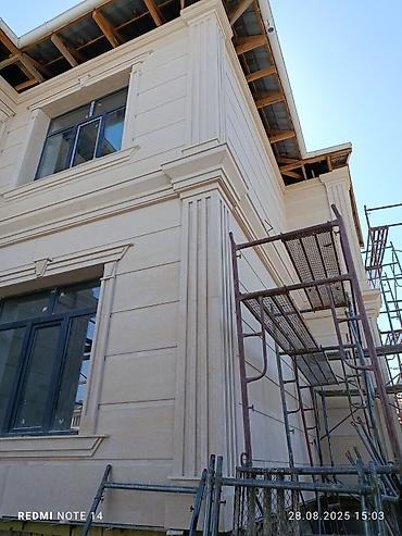 Фасадные плиты Сары-Таш (Травертин): Сары таш натуральный камень гранит мрамор перила из камня — 2