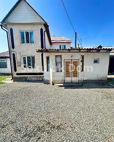 Продажа коттеджей и домов: 🏠Продается дом в с. Сокулук 🟡Комнаты: 4 🟡Отопление: Твердотопливное — 1