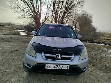 срв 2007: Honda CR-V: 2004 г., 2.4 л, Автомат, Бензин, Кроссовер — 3