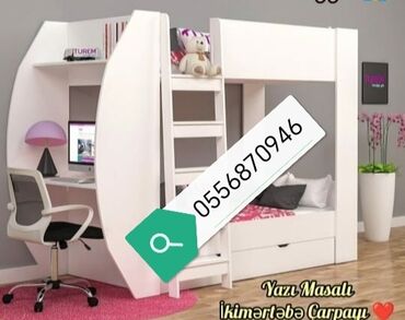 İkimərtəbəli uşaq çarpayıları: Oğlan və qız üçün, Yeni, Çarpayı, Matras ilə, Siyirməli, Laminat — 8