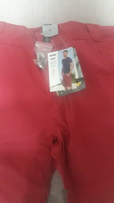 шорты спортивный: Шорты 6XL (EU 52), цвет - Красный