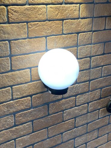 Bra, divar lampaları: Klassik və modern məkanlar üçün çöl işıqları. Lampası dəyişən və — 17