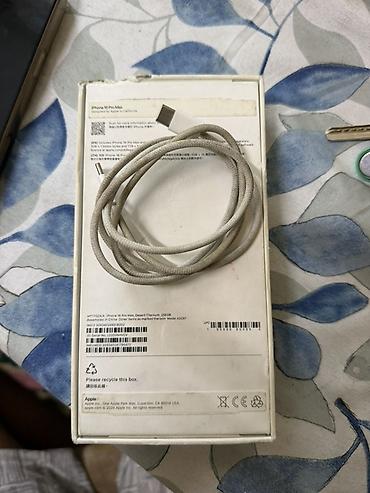 12 pro max 512: IPhone 16 Pro Max, 256 ГБ Характеристики и детали: - Модель: iPhone — 9
