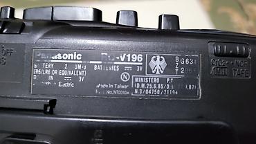 moza r12: Портативный кассетный плеер Panasonic RQ-V196 с радиоприёмником, нужна — 6