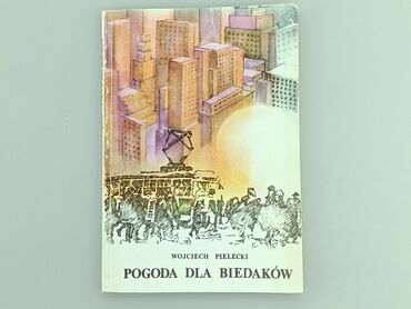 Sport i Hobby: Ksiązka, gatunek - Artystyczny, język - Polski, stan - Dobry