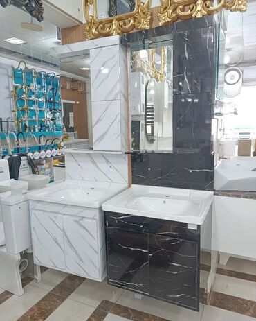 Moydadırlar: “Unıtaz” “moydadırlar” Her nov hamam aksesuarların kombı ve — 15