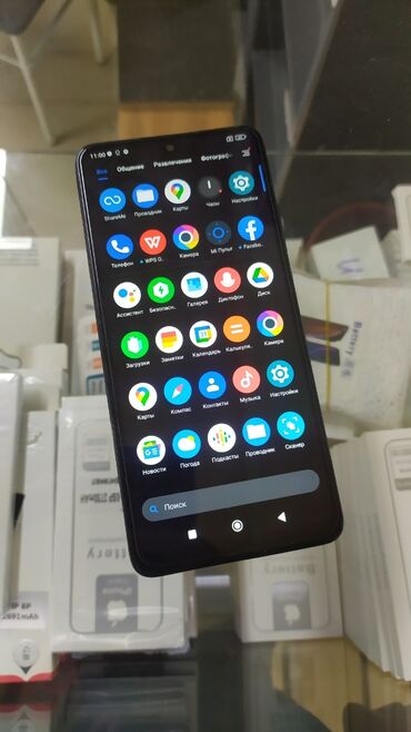 чехол для телефона редми: Poco X4 Pro 5G, Б/у, 256 ГБ, цвет - Черный, 2 SIM