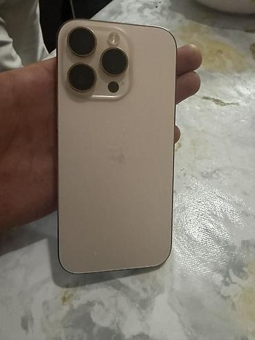 meta ai: IPhone 16 Pro, Б/у, 256 ГБ, Золотой, Кабель, 88 % — 3