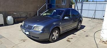 продажы авто: Volkswagen Jetta: 2003 г., Седан — 2