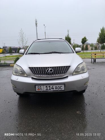 Lexus: Lexus RX: 2007 г., 3.5 л, Автомат, Бензин, Внедорожник