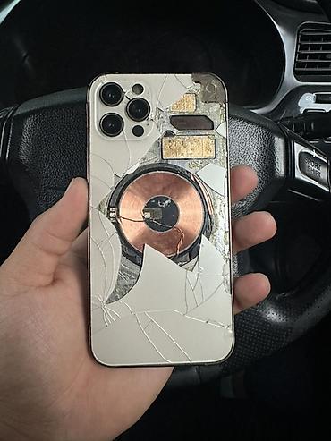 iphone pro max 13: IPhone 12 Pro на запчасти✅ Нечего не знаю про этот аппарат куплен на — 1