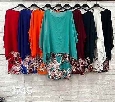 Kompleti: 04. Komplet 2.300 dinara A — 9