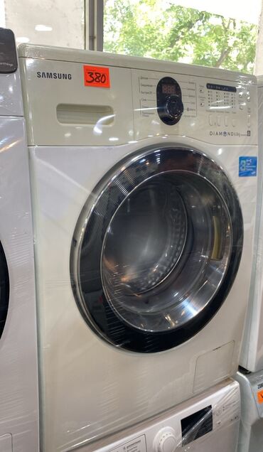 Paltaryuyan maşınlar: Paltaryuyan maşın Samsung, 6 kq, İşlənmiş, Avtomat, Qurutma var, Kredit yoxdur, Ödənişli çatdırılma