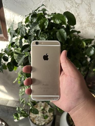 умные часы с сим картой для взрослых: IPhone (золотой цвет), классический корпус 4.7" Основные — 2