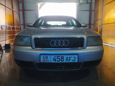 Audi: Audi A6: 2002 г., Автомат, Бензин, Седан — 3