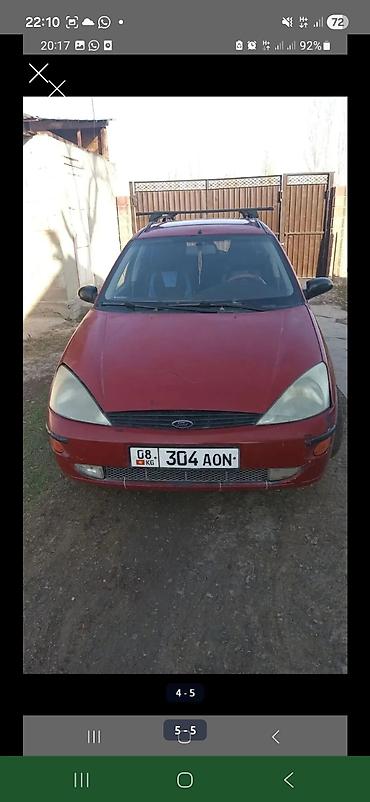 термостат форд фокус 2: Ford Focus: 2001 г., 1.6 л, Механика, Бензин, Универсал — 6