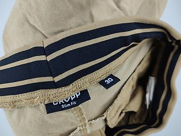 kon: Cropp, Spodnie dresowe dla mężczyzn, rozmiar M — 5