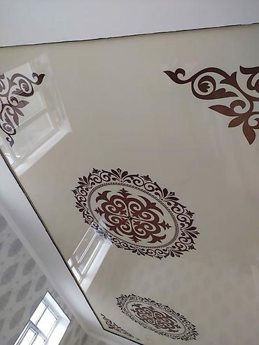 Натяжной потолок: Натяжные потолки 
город Манас — 19