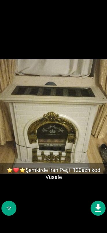 Peçlər və kaminlər: Peçi, İşlənmiş, yanacaq - Qaz, Ünvandan götürmə -da lalafo.az — 21 Peçlər və kaminlər: Peçi, İşlənmiş, yanacaq - Qaz, Ünvandan götürmə — 21