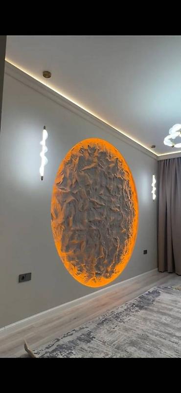 Продажа квартир: 2 комнаты, 75 м², Элитка, 4 этаж, Евроремонт — 9