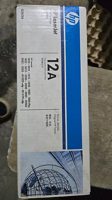 1018: Картридж тонер HP LaserJet 12A (Q2612A) - Оригинальный тонер HP для — 2