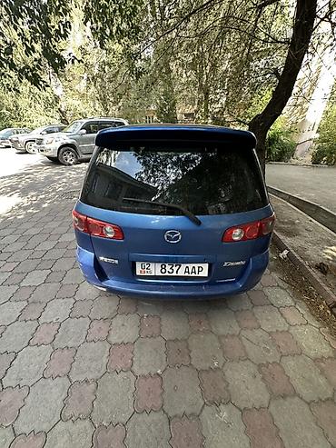 mazda 2000: Mazda Demio: 2005 г., 1.3 л, Автомат, Бензин, Хэтчбэк — 2
