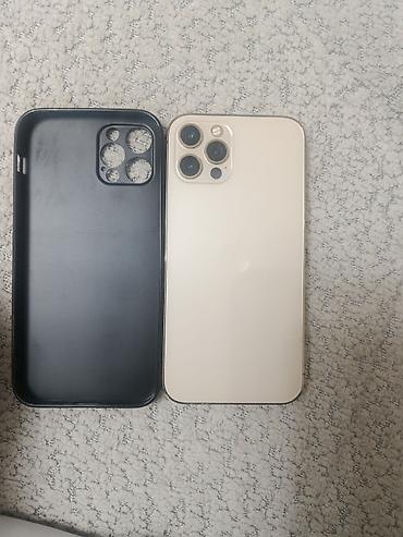 redmi note 11t pro: IPhone 12 Pro, Б/у, 256 ГБ, Золотой, Чехол, 100 % — 1