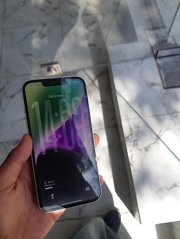 kompüterlər 2 ci əl: IPhone 14, Ağ — 2