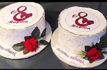 Tortlar: 🌷 8 Mart – Qadınlar Gününə özəl tortlar hazırdır! Sevdiyiniz xanımları — 2