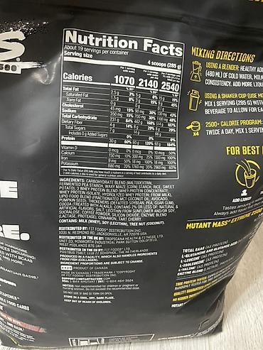 canada: Mutant MASS Extreme 2500 — высококалорийный гейнер для набора мышечной — 2