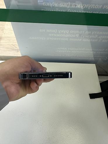 11 iphone pro max: IPhone 13 Pro, графитовый цвет. Ключевые особенности: - Экран 6.1" — 6