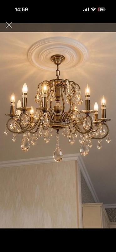 ucuz listurlar: Çılçıraq, 8 lampa, Metal — 1