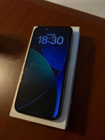 Apple iPhone: IPhone 16 Pro Max, 512 GB — 2