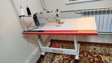 идиш жууганга жумуш керек: Тигүүчү машина Кытай, Коверлок, Автомат