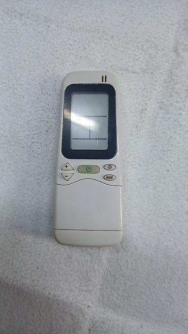 Pultlar: Yeni Pult Ünvandan götürmə — 14