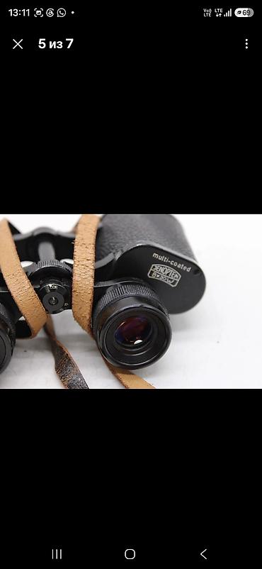 линза: Бинокль Carl Zeiss Jena Jenoptem 8x30w с многослойным просветлением, в — 8