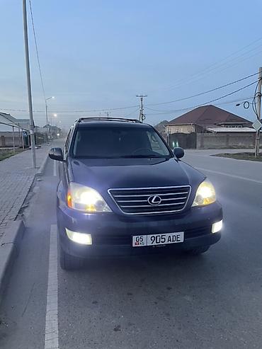 morning spark: Lexus GX: 2003 г., 4.7 л, Автомат, Бензин, Внедорожник — 1