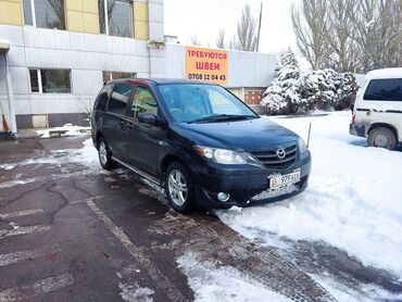 Mazda: Mazda MPV: 2004 г., 2.3 л, Автомат, Бензин, Минивэн