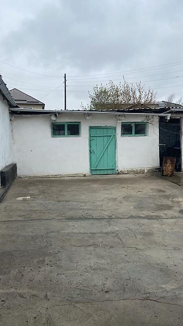 Продажа полдома: Продается дом в г. Нарын, со всеми условиями, с мебелью и с бытовой at lalafo.kg — 14 Продажа полдома: Продается дом в г. Нарын, со всеми условиями, с мебелью и с бытовой — 14