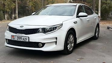 хова прадажа: Kia Optima: 2016 г., 2 л, Автомат, Бензин, Седан — 2