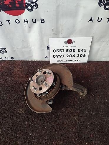 ролики на камри: Цапфа (ступица в сборе) задняя правая для Toyota Camry ACV40 — 1