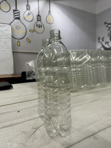 продаю бакалажки: Бутылки