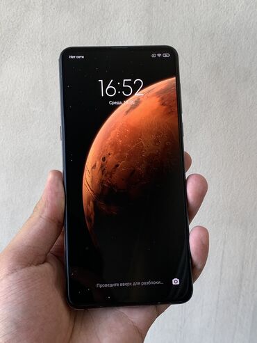 сим карта с безлимитным интернетом для телефона: Xiaomi, Mi Mix 3, Б/у, 128 ГБ, цвет - Черный, 1 SIM, 2 SIM
