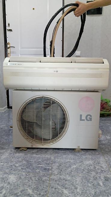 кондиционер бу с установкой: LG split kondisioner dəsti - Brend/model: LG, divar tipli split — 1