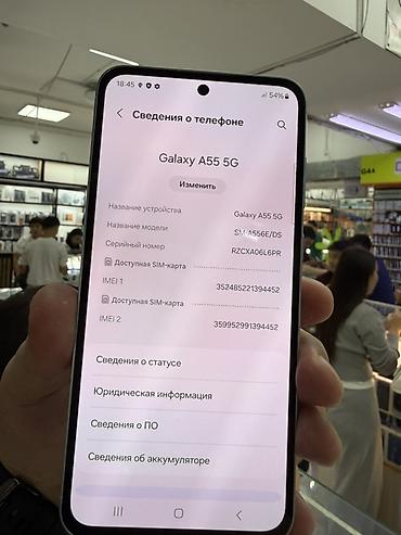 samsung grand 2: Samsung Galaxy A55 5G (модель SM-A556E/DS) - Поддержка 5G - Дисплей с — 2
