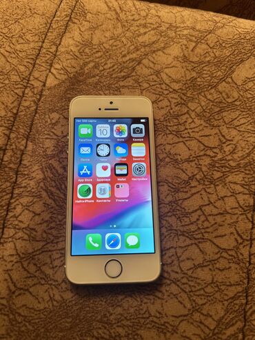 Apple iPhone: IPhone 5s, 32 GB, Qızılı, Barmaq izi
