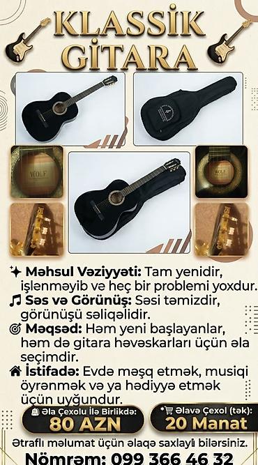 Klassik gitara, Yeni, Ünvandan götürmə lalafo.az -da Klassik gitara, Yeni, Ünvandan götürmə