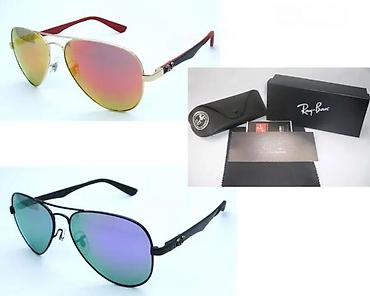plavi punisher: RAY BAN SPORTS, VRHUNSKI MODELI | Novo! ! ! Predivne naocare svetski — 6
