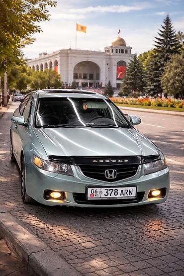 Частная аренда авто: Аренда авто по суточный . Прокат авто по суточный. Под выкуп нету — 1