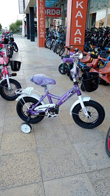 велосипед лада спорт: Новый Детский велосипед Платная доставка